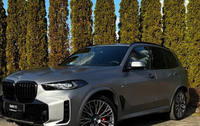 BMW X5, 2026 год, 14 580 000 рублей, 1 фотография