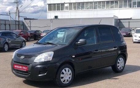 Hyundai Matrix I рестайлинг, 2008 год, 525 000 рублей, 1 фотография