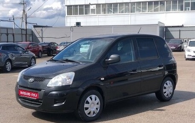 Hyundai Matrix I рестайлинг, 2008 год, 525 000 рублей, 1 фотография