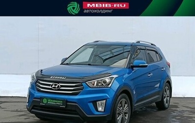 Hyundai Creta I рестайлинг, 2017 год, 1 220 000 рублей, 1 фотография