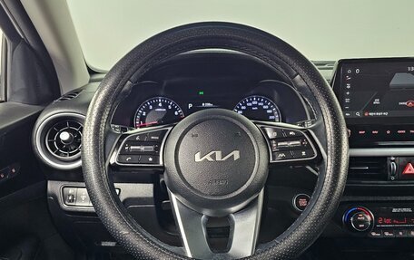 KIA K3, 2022 год, 1 594 000 рублей, 17 фотография