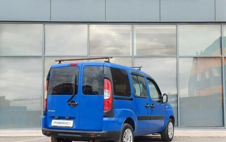 Fiat Doblo I, 2013 год, 479 000 рублей, 4 фотография