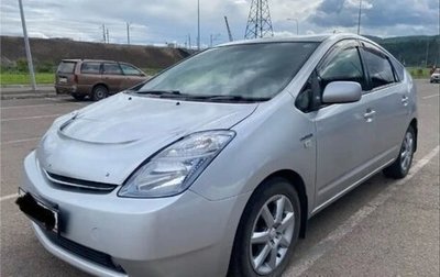 Toyota Prius, 2004 год, 480 000 рублей, 1 фотография