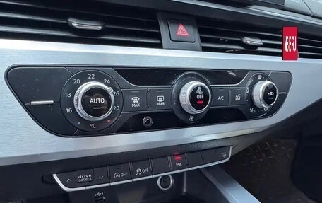 Audi A4, 2023 год, 2 060 777 рублей, 16 фотография