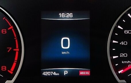 Haval F7x I, 2021 год, 2 200 000 рублей, 13 фотография