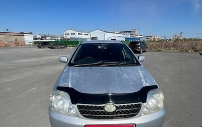 Toyota Corolla, 2002 год, 410 000 рублей, 1 фотография