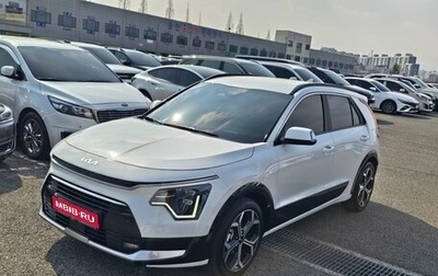 KIA Niro, 2025 год, 2 970 999 рублей, 1 фотография