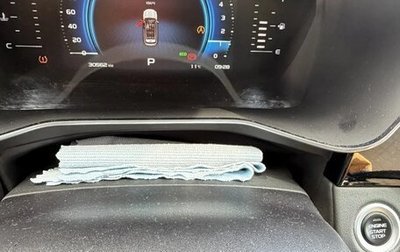 Geely Atlas, 2024 год, 2 500 000 рублей, 1 фотография