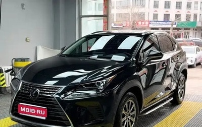 Lexus NX I, 2020 год, 2 620 000 рублей, 1 фотография