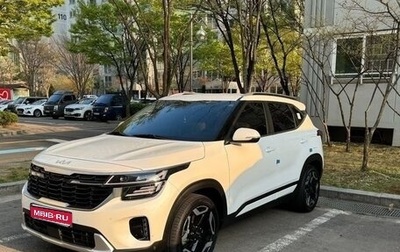 KIA Seltos I, 2023 год, 1 600 000 рублей, 1 фотография