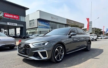 Audi A4, 2023 год, 2 150 777 рублей, 1 фотография