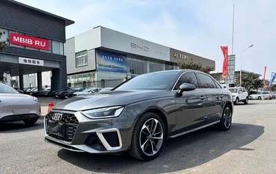 Audi A4, 2023 год, 2 150 777 рублей, 1 фотография