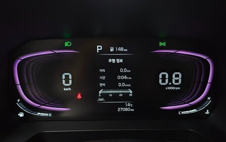 KIA Ray, 2023 год, 1 204 000 рублей, 9 фотография