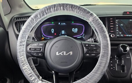 KIA Ray, 2023 год, 1 194 000 рублей, 14 фотография