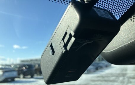 Toyota Yaris Cross, 2023 год, 1 502 000 рублей, 22 фотография