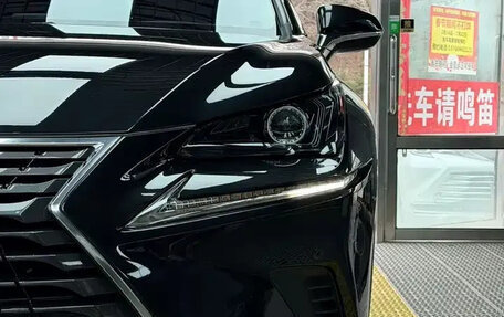 Lexus NX I, 2020 год, 2 620 000 рублей, 7 фотография