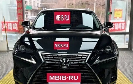 Lexus NX I, 2020 год, 2 620 000 рублей, 2 фотография