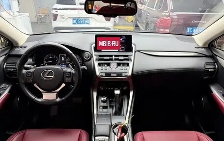 Lexus NX I, 2020 год, 2 620 000 рублей, 11 фотография