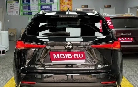 Lexus NX I, 2020 год, 2 620 000 рублей, 5 фотография