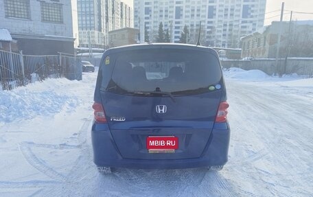 Honda Freed I, 2009 год, 925 000 рублей, 5 фотография