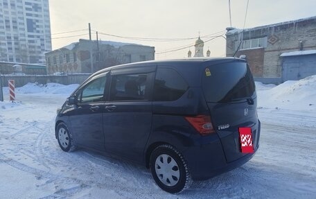 Honda Freed I, 2009 год, 925 000 рублей, 2 фотография