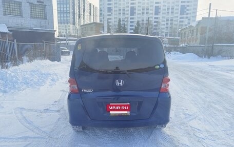 Honda Freed I, 2009 год, 925 000 рублей, 4 фотография