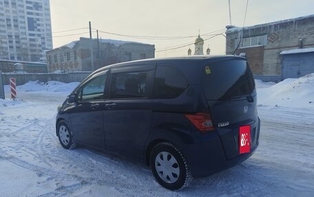 Honda Freed I, 2009 год, 925 000 рублей, 3 фотография