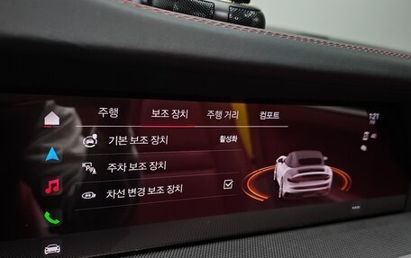 Porsche 911, 2021 год, 11 600 080 рублей, 17 фотография