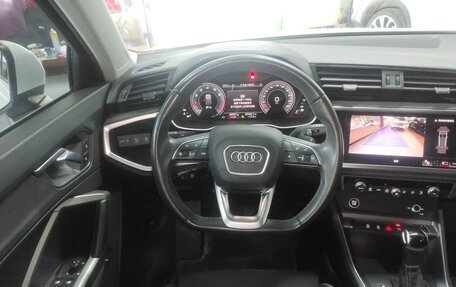 Audi Q3, 2022 год, 2 228 707 рублей, 9 фотография