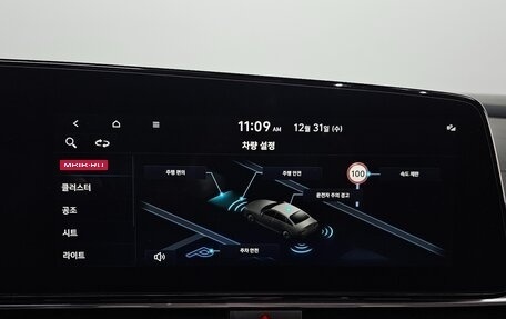 Hyundai Avante, 2023 год, 1 720 000 рублей, 17 фотография