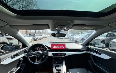 Audi A4, 2023 год, 2 150 777 рублей, 8 фотография