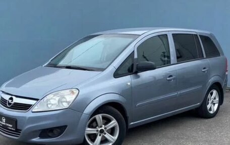 Opel Zafira B, 2008 год, 550 000 рублей, 1 фотография