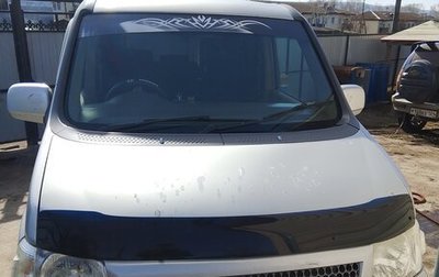 Honda Stepwgn II рестайлинг, 2001 год, 625 000 рублей, 1 фотография