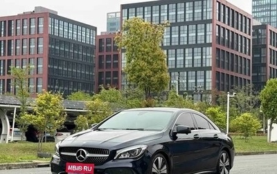 Mercedes-Benz CLA, 2019 год, 1 660 000 рублей, 1 фотография