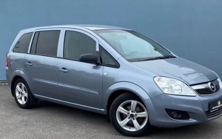 Opel Zafira B, 2008 год, 550 000 рублей, 2 фотография