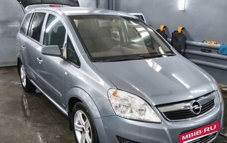 Opel Zafira B, 2008 год, 550 000 рублей, 8 фотография