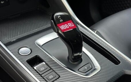 Haval H6, 2021 год, 1 290 548 рублей, 14 фотография
