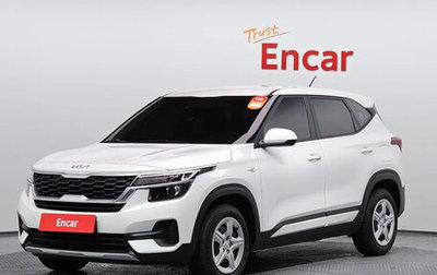 KIA Seltos I, 2023 год, 1 522 000 рублей, 1 фотография