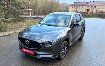 Mazda CX-5 II, 2018 год, 2 700 000 рублей, 1 фотография