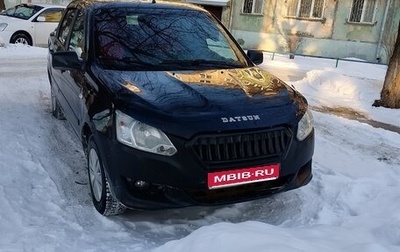 Datsun on-DO I рестайлинг, 2014 год, 280 000 рублей, 1 фотография