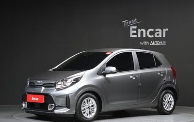 KIA Morning III, 2022 год, 1 020 000 рублей, 1 фотография