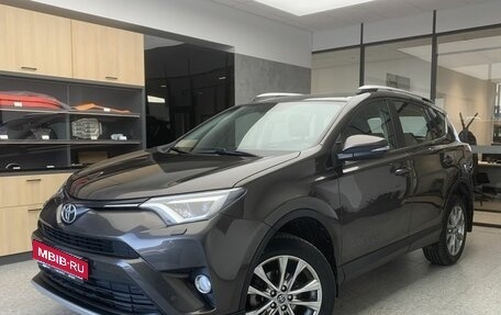 Toyota RAV4, 2016 год, 2 300 000 рублей, 1 фотография