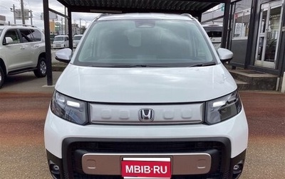 Honda Freed, 2025 год, 1 950 000 рублей, 1 фотография