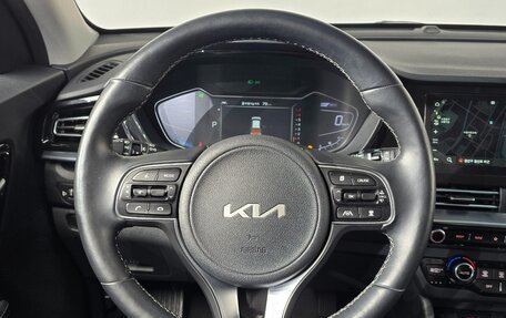 KIA Niro I, 2021 год, 1 570 007 рублей, 6 фотография