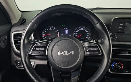 KIA Seltos I, 2023 год, 1 522 000 рублей, 9 фотография