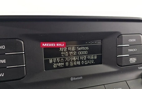 KIA Seltos I, 2023 год, 1 522 000 рублей, 18 фотография