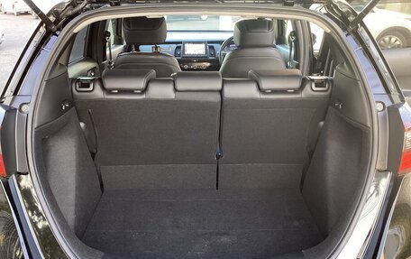 Honda Fit, 2023 год, 1 268 000 рублей, 10 фотография