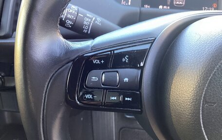 Honda Fit, 2023 год, 1 268 000 рублей, 19 фотография