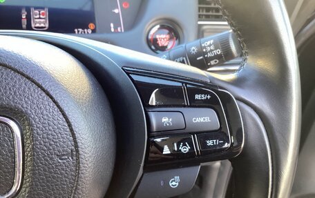 Honda Fit, 2023 год, 1 268 000 рублей, 20 фотография