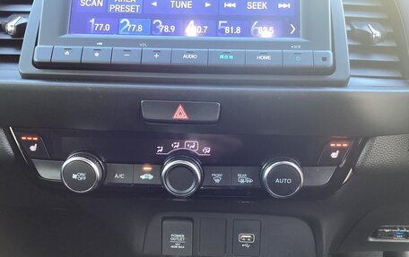 Honda Fit, 2023 год, 1 268 000 рублей, 30 фотография